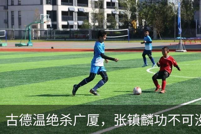 古德温绝杀广厦，张镇麟功不可没：上海队G2战报分析